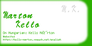 marton kello business card